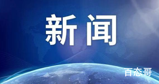 印尼一军校近1300人新冠阳性 是怎么被传染的具体是什么情况？