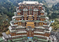 独山县负债400亿 独山县为什么会欠这么多钱具体是怎么回事？