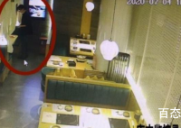 女孩餐厅吃饭疑遭男伴暗中下药 最终女孩有遭毒手吗？