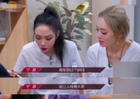 宁静说自己变母了 宁静本性为公奈何性别为母