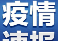 几乎每100个美国人就有一人感染 美国感染人数还在增长吗？