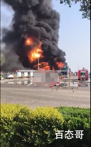 网曝东营港停车场油罐车爆炸 现场有人员伤亡吗？