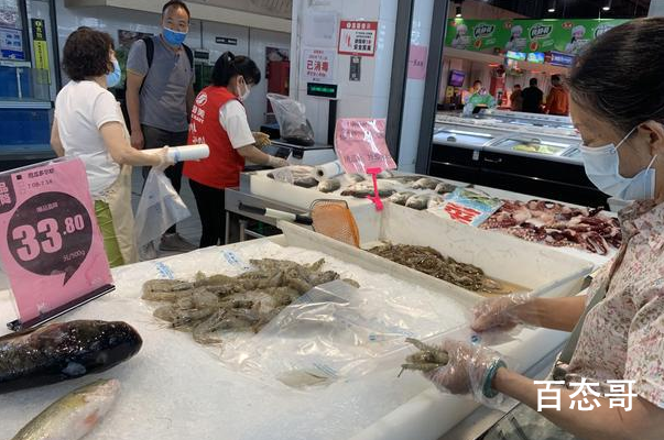 重庆冻南美白虾部分包装新冠阳性  预计有多少虾被感染？