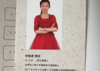 14岁少女自称一天创作2000首诗 事实真的是这样子的吗具体是什么情况？