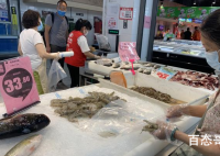 重庆冻南美白虾部分包装新冠阳性 相关部门正在调查病毒的源头