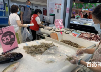 重庆冻南美白虾部分包装新冠阳性  预计有多少虾被感染？