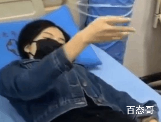 云南女子吃野生菌后看到小精灵 女子具体是什么症状为什么会这样 ？