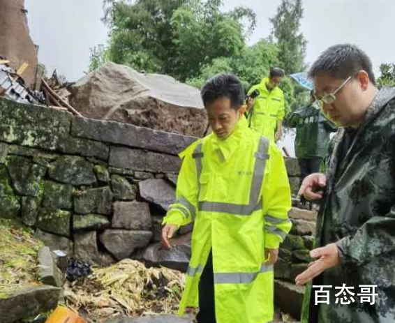 重庆开州3起山体滑坡致6人遇难  相关部门正在安排救援