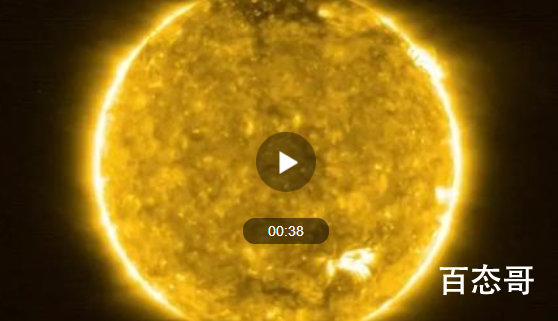 人类史上最近距离拍摄的阳近阳什样太阳 近距离的太阳是什么样的？