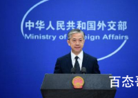 外交部新任发言人汪文斌亮相 汪文斌以前是什么职位能力怎么样？