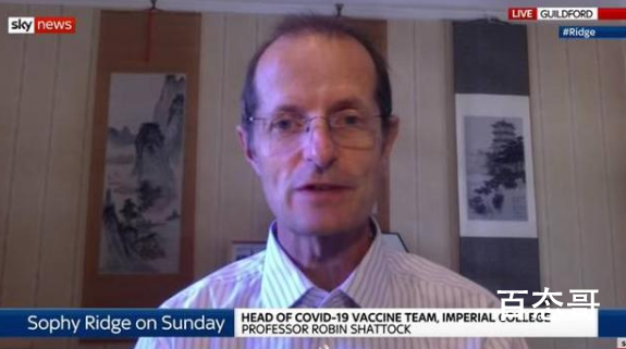 英国医疗专家称害怕美国抢疫苗 英国的疫苗研发到什么程度了？