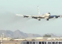 美军机一周三次抵近广东沿海 分别是那几天到达我国南海