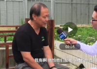 老人抱团养老15年后捐楼  现在这栋楼价值为多少？