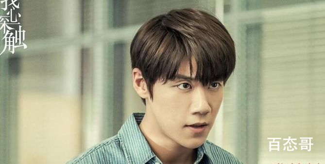 李庚希在哪上大学  李庚希究竟多大?