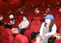 成都首位进影厅观众终身免费观影  电影院首映入座率高吗？