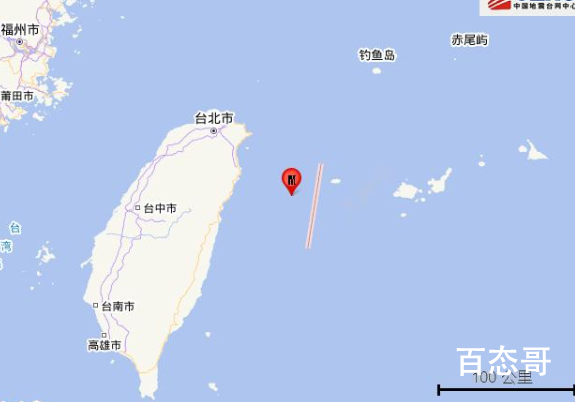 台湾花莲县海域发生5.5级地震 涉及地震范围有多大？