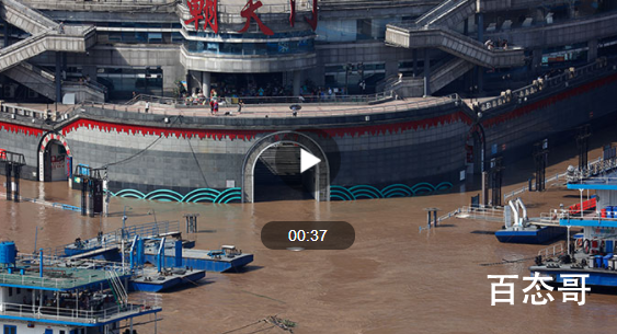 长江第3号洪水过境重庆 水位线以达多少了？
