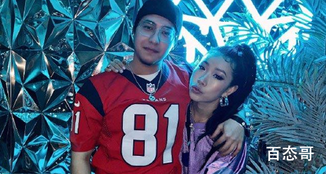 杨雨婷个人资料年龄的  杨雨婷与男友合照