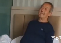 大爷去新疆旅游被隔离后一脸无聊 具体事件始末是怎样的？
