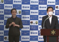 日本最后一个零确诊县失守 日本新冠病例达到多少了？