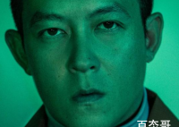 40岁陈冠希素颜登封面 具体事件始末是怎么样的？