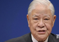 李登辉死因:多重器官衰竭 去世的时候旁边都有哪些人？