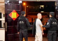 海南黑老大黄鸿发被执行死刑 具体什么时候执行？
