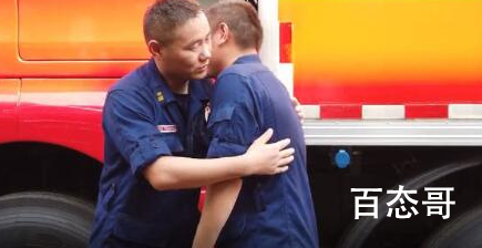 双胞胎消防员在防汛一线相遇 两人平常多久才能见一次？