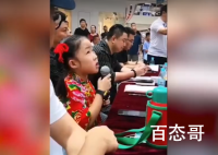 经纪人回应8岁童星当评委 后面的真相让人惊愕！