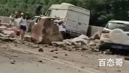 四川宜宾山体塌方砸中3车 塌方的原因是什么？