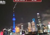 上海东方明珠被闪电击中 现场有人员伤亡吗？
