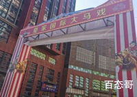 身亡杂技演员家属不接受50万赔偿 家属原计划是要多少赔偿金？