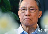 钟南山获共和国勋章 钟南山在新冠中做出了哪些贡献