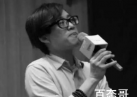 央视评林夕跟港独搞到一块儿了 林夕是谁做什么工作的？