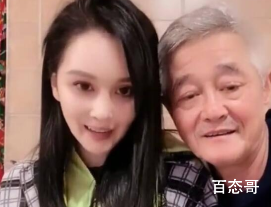 赵本山女儿自曝情商低没礼貌 赵本山女儿为什么要这么说自己发生了什么？