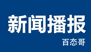 女生昏倒抢救途中被送殡仪馆 具体事件始末是怎样？