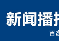 女生昏倒抢救途中被送殡仪馆 具体事件始末是怎样？