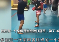 急诊科医生还是散打冠军 并表示希望能成为像黄飞鸿那样的人