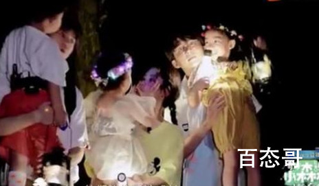 郑爽说太早懂事不是幸福 今天事件始末是怎样？