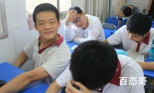 考623分脑瘫考生被中国药大录取 该名考试叫什么名字？