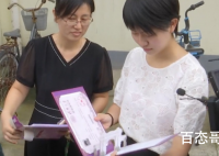 收到清华通知书女生说北大考砸了 学霸的世界我们不懂？
