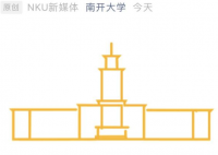 662分庞贝病男孩被南开大学录取 王唯佳报考了那个专业？