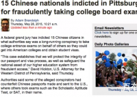 中国留学生找韩国枪手替考 找抢手花费了多少钱？