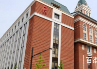 日本多所大学收到恐吓邮件 邮件谁是发送的邮件内容是什么？
