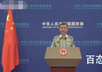 中印同意推动边境局势缓和降温 中印对此都采取了什么措施？