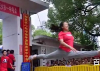 一字马女孩成中国美院首届体育生  一字马女孩是以多少分进的美院