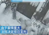 犯罪团伙P裸照灵堂照疯狂催债 借贷公司是哪家几分利？