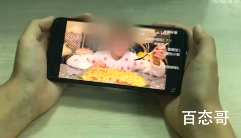 央视揭大胃王吃播套路 有多少大胃王是假吃？