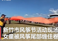 女童被风筝缠卷飞至半空 最后女童有受伤吗？