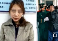 劳荣枝被提起公诉 法院将会怎么判决劳荣枝？